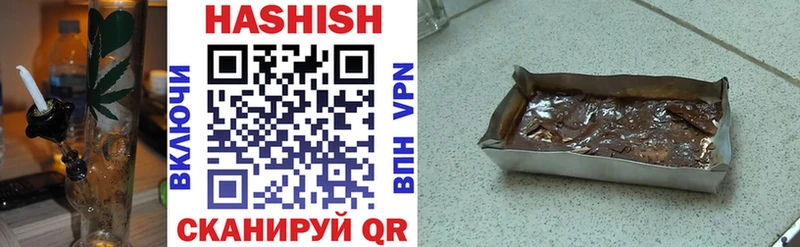 Купить наркотики Усинск Каннабис  МЕФ  СОЛЬ  АМФЕТАМИН  ГАШ 