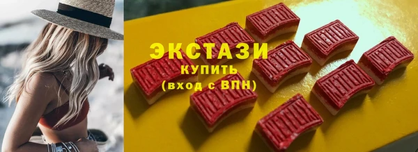 амф Надым