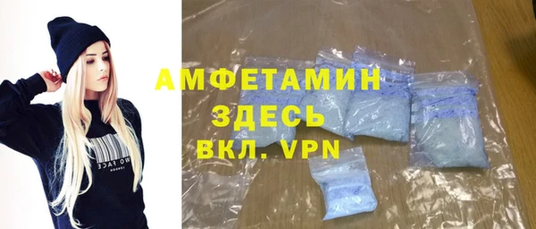 a pvp Наволоки