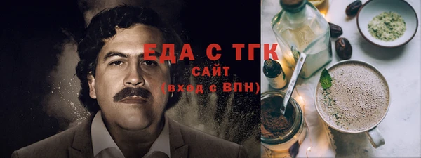 амф Надым