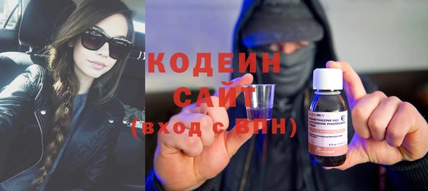 a pvp Наволоки