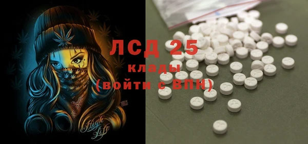 амф Надым