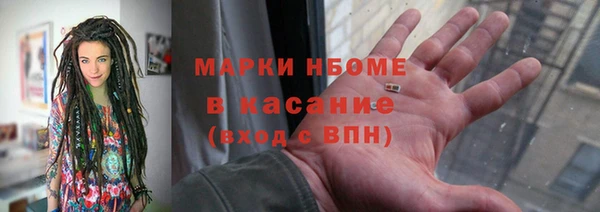 кокаин перу Навашино