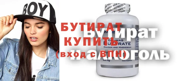 кокаин перу Навашино