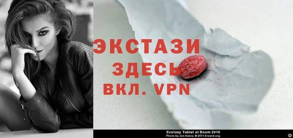 a pvp Наволоки