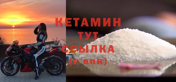 амф Надым