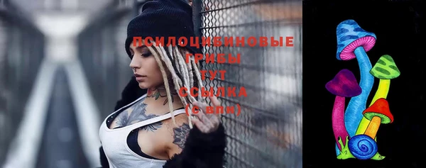 a pvp Наволоки
