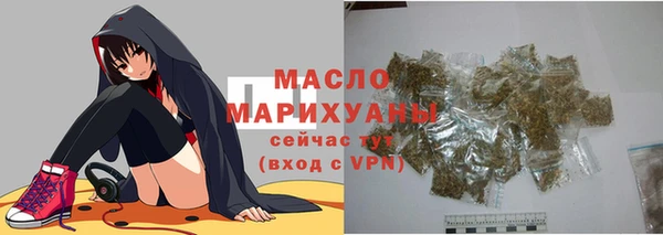 кокаин перу Навашино