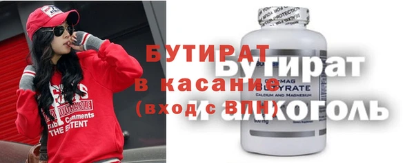a pvp Наволоки