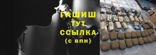 амф Надым