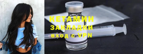 амф Надым