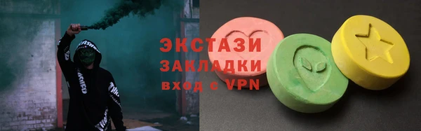 a pvp Наволоки