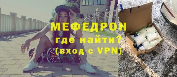 МДМА Михайлов