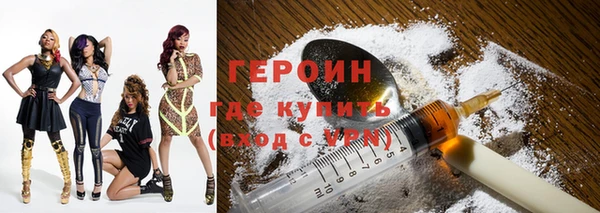 амф Надым