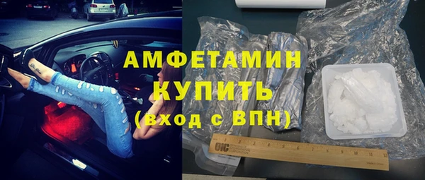 кокаин перу Навашино