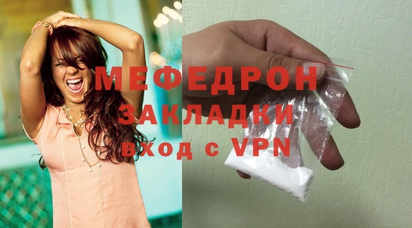 a pvp Наволоки