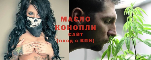 spice Михайловка