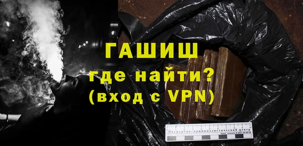 амф Надым