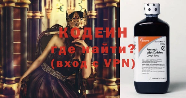 a pvp Наволоки