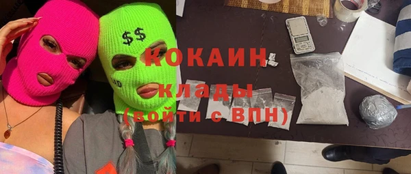 a pvp Наволоки