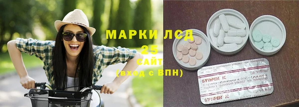 кокаин перу Навашино
