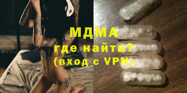 a pvp Наволоки
