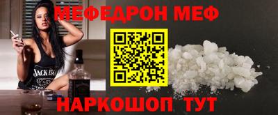 дживик Ирбит