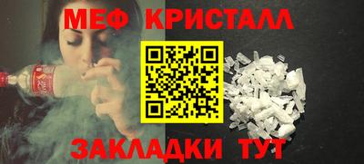 прущие грибы Изобильный
