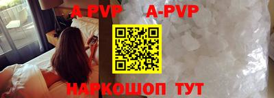 прущие грибы Изобильный