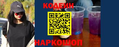 дживик Ирбит