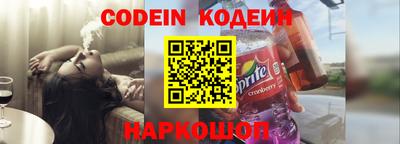 дистиллят марихуана Апшеронск