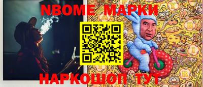 прущие грибы Изобильный
