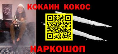 прущие грибы Изобильный