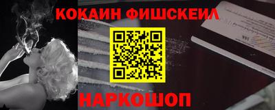 дистиллят марихуана Апшеронск