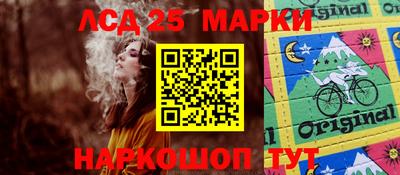 прущие грибы Изобильный