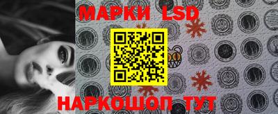 ALPHA-PVP Ипатово