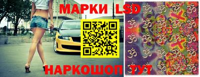 ALPHA-PVP Ипатово