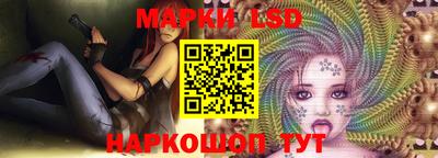 дживик Ирбит