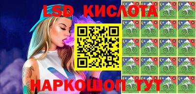 мефедрон мука Апрелевка