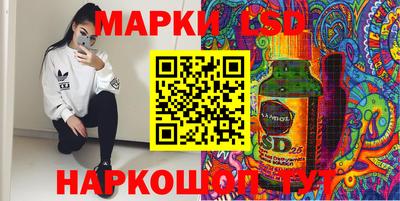 мефедрон мука Апрелевка