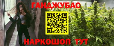 дживик Ирбит