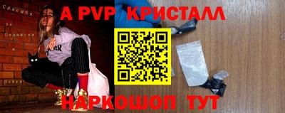 прущие грибы Изобильный