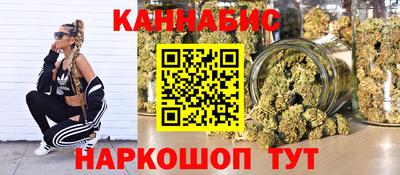 мефедрон мука Апрелевка