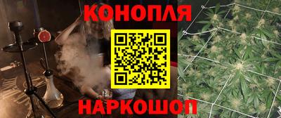 ALPHA-PVP Ипатово