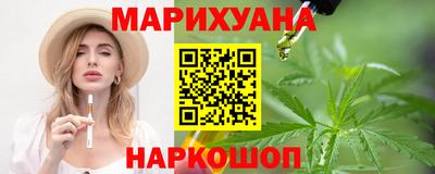 дживик Ирбит