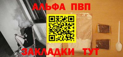 прущие грибы Изобильный