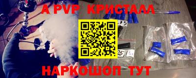 прущие грибы Изобильный