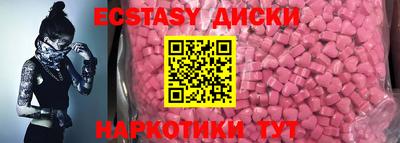 дживик Ирбит
