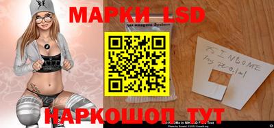 ALPHA-PVP Ипатово