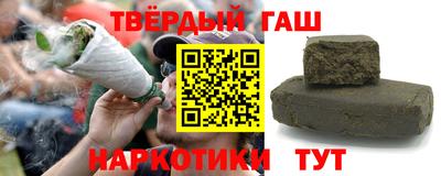 дживик Ирбит